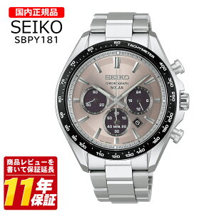�������K�i SEIKO �Z�C�R�[ SBPY181