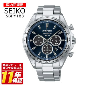 �������K�i SEIKO �Z�C�R�[ SBPY183