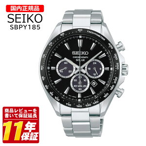 �������K�i SEIKO �Z�C�R�[ SBPY185