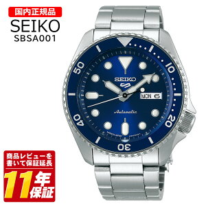 �������K�i SEIKO �Z�C�R�[ SBSA001 �����Y �N�I�[�c