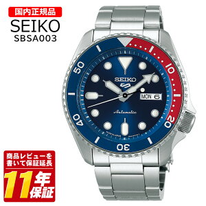 �������K�i SEIKO �Z�C�R�[ SBSA003 �����Y �N�I�[�c