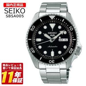 �������K�i SEIKO �Z�C�R�[ SBSA005 �����Y �N�I�[�c