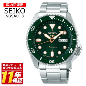 �������K�i SEIKO �Z�C�R�[ SBSA013 �����Y �N�I�[�c