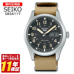 �������K�i SEIKO �Z�C�R�[ SBSA117 �����Y �N�I�[�c