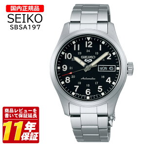 �������K�i SEIKO �Z�C�R�[ SBSA197 �����Y �N�I�[�c