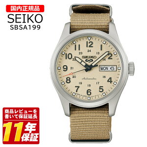 �������K�i SEIKO �Z�C�R�[ SBSA199 �����Y �N�I�[�c