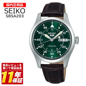 �������K�i SEIKO �Z�C�R�[ SBSA203 �����Y �N�I�[�c