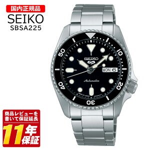 �������K�i SEIKO �Z�C�R�[ SBSA225 �����Y �N�I�[�c