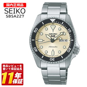 �������K�i SEIKO �Z�C�R�[ SBSA227 �����Y �N�I�[�c