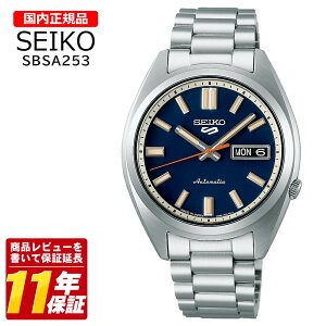 �������K�i SEIKO �Z�C�R�[ SBSA253 �����Y �N�I�[�c