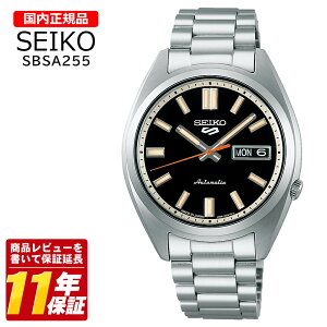 �������K�i SEIKO �Z�C�R�[ SBSA255 �����Y �N�I�[�c