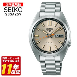 �������K�i SEIKO �Z�C�R�[ SBSA257 �����Y �N�I�[�c
