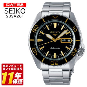 �������K�i SEIKO �Z�C�R�[ SBSA261 �����Y �N�I�[�c