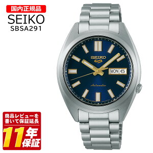 �������K�i SEIKO �Z�C�R�[ SBSA291 �����Y �N�I�[�c