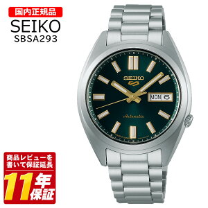 �������K�i SEIKO �Z�C�R�[ SBSA293 �����Y �N�I�[�c