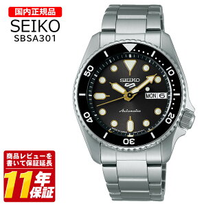 �������K�i SEIKO �Z�C�R�[ SBSA301 �����Y �N�I�[�c