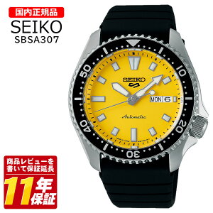 �������K�i SEIKO �Z�C�R�[ SBSA307 �����Y �N�I�[�c