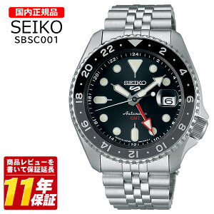 �������K�i SEIKO �Z�C�R�[ SBSC001 �����Y �N�I�[�c