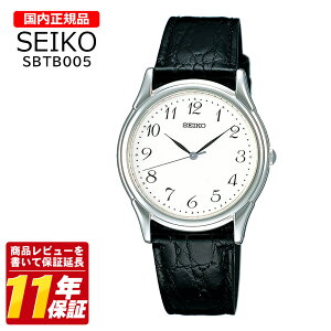 �������K�i SEIKO �Z�C�R�[ SBTB005