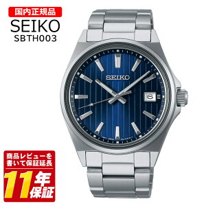�������K�i SEIKO �Z�C�R�[ SBTH003