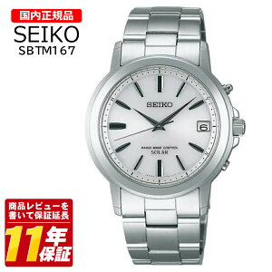 �������K�i SEIKO �Z�C�R�[ SBTM167