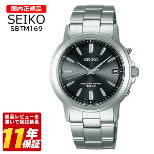 �������K�i SEIKO �Z�C�R�[ SBTM169