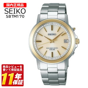 �������K�i SEIKO �Z�C�R�[ SBTM170