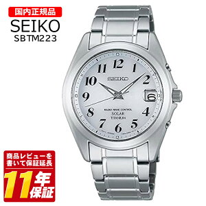 �������K�i SEIKO �Z�C�R�[ SBTM223