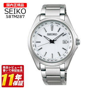 �������K�i SEIKO �Z�C�R�[ SBTM287