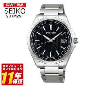 �������K�i SEIKO �Z�C�R�[ SBTM291