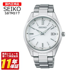 �������K�i SEIKO �Z�C�R�[ SBTM317
