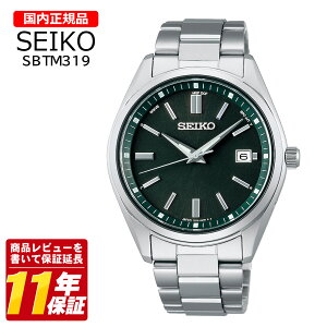 �������K�i SEIKO �Z�C�R�[ SBTM319