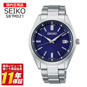�������K�i SEIKO �Z�C�R�[ SBTM321