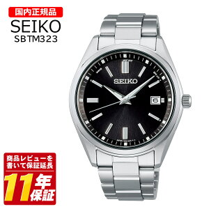 �������K�i SEIKO �Z�C�R�[ SBTM323