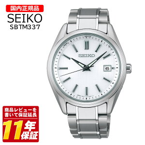 �������K�i SEIKO �Z�C�R�[ SBTM337