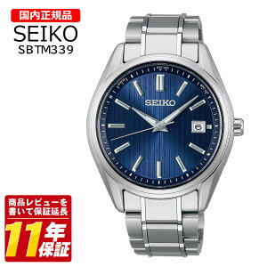 �������K�i SEIKO �Z�C�R�[ SBTM339