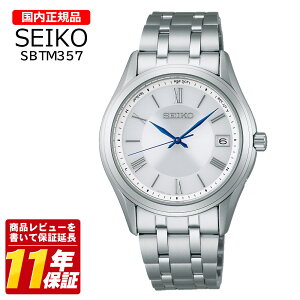 �������K�i SEIKO �Z�C�R�[ SBTM357