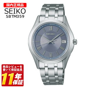 �������K�i SEIKO �Z�C�R�[ SBTM359