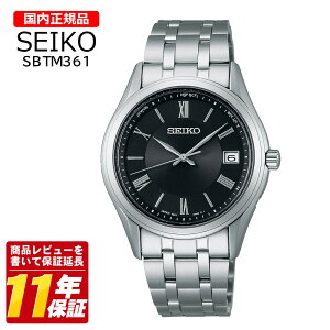 �������K�i SEIKO �Z�C�R�[ SBTM361