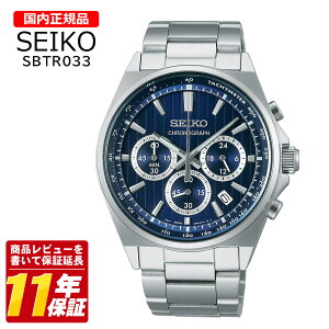 �������K�i SEIKO �Z�C�R�[ SBTR033