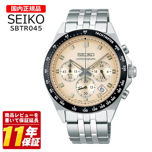 �������K�i SEIKO �Z�C�R�[ SBTR045