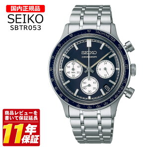 �������K�i SEIKO �Z�C�R�[ SBTR053