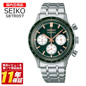 �������K�i SEIKO �Z�C�R�[ SBTR057