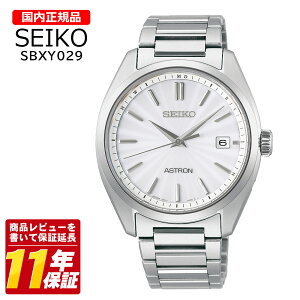 �������K�i SEIKO �Z�C�R�[ SBXY029