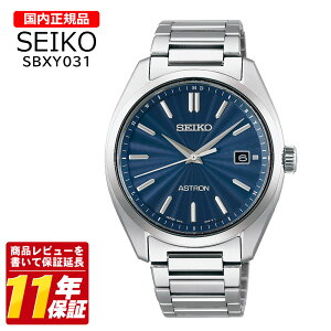 �������K�i SEIKO �Z�C�R�[ SBXY031