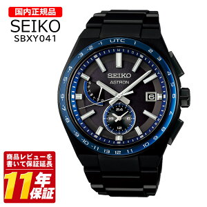 �������K�i SEIKO �Z�C�R�[ SBXY041