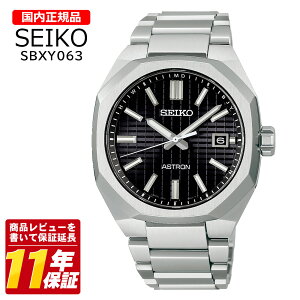 �������K�i SEIKO �Z�C�R�[ SBXY063