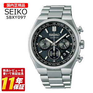 �������K�i SEIKO �Z�C�R�[ SBXY097