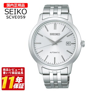 �������K�i SEIKO �Z�C�R�[ SCVE059