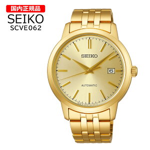 �������K�i SEIKO �Z�C�R�[ SCVE062